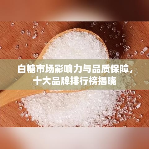 美轮美奂