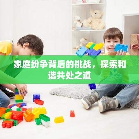 鸟覆危巢