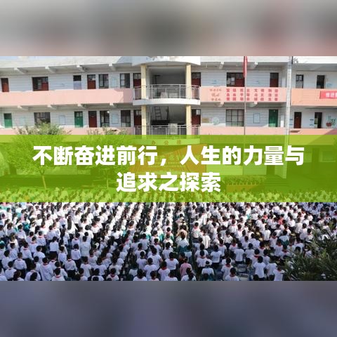 难得可贵