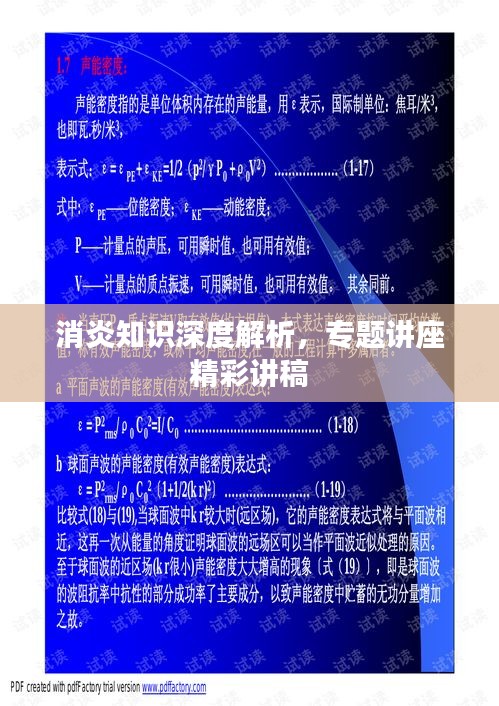 喜出望外