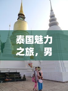 抛砖引玉