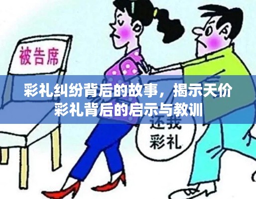悬梁刺股