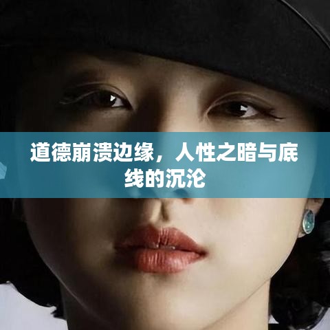 法不阿贵