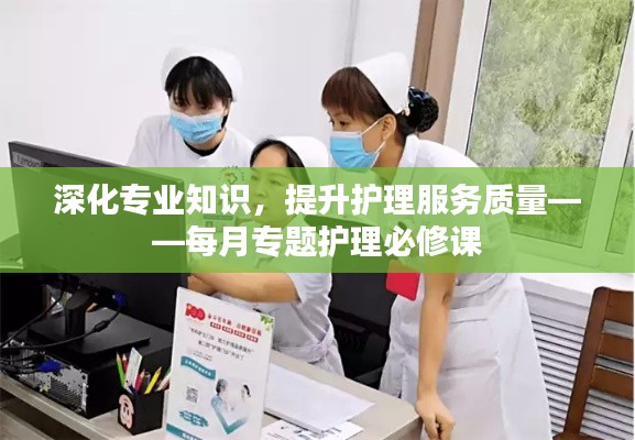 孜孜不倦