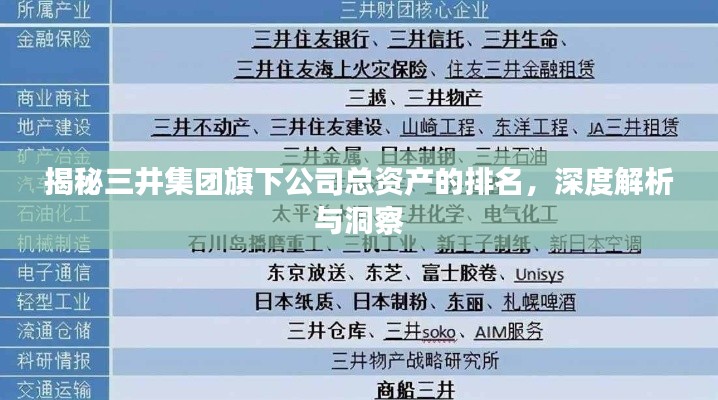 产品中心 第18页