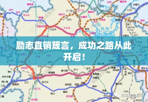 食而不化