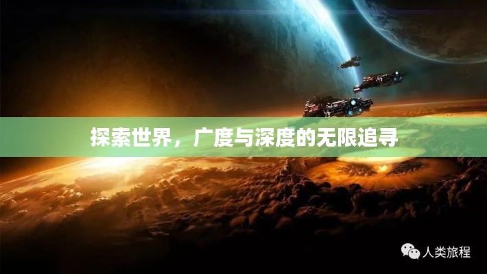 一枝独秀
