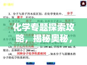 产品中心 第9页
