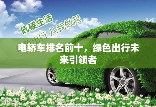 2025年4月 第7页