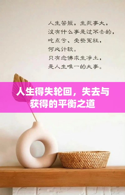 施工现场 第5页