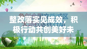 2025年5月1日 第3页