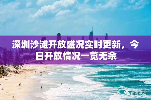 2025年5月1日