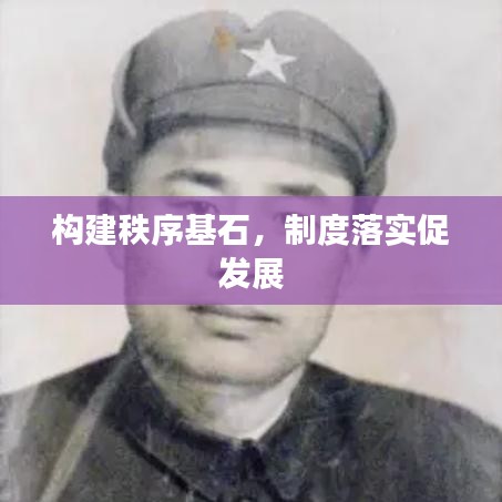 笼鸟槛猿