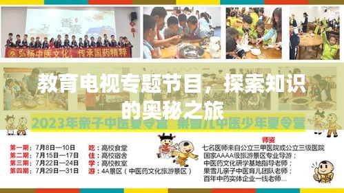 荡然无存
